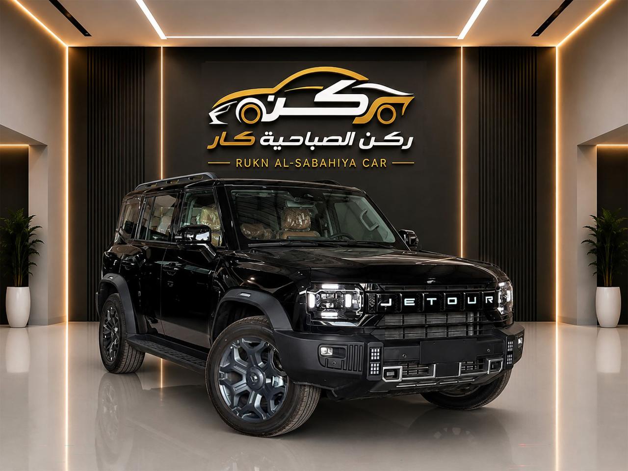 جيتور T2 لكجيري داخليه جملي