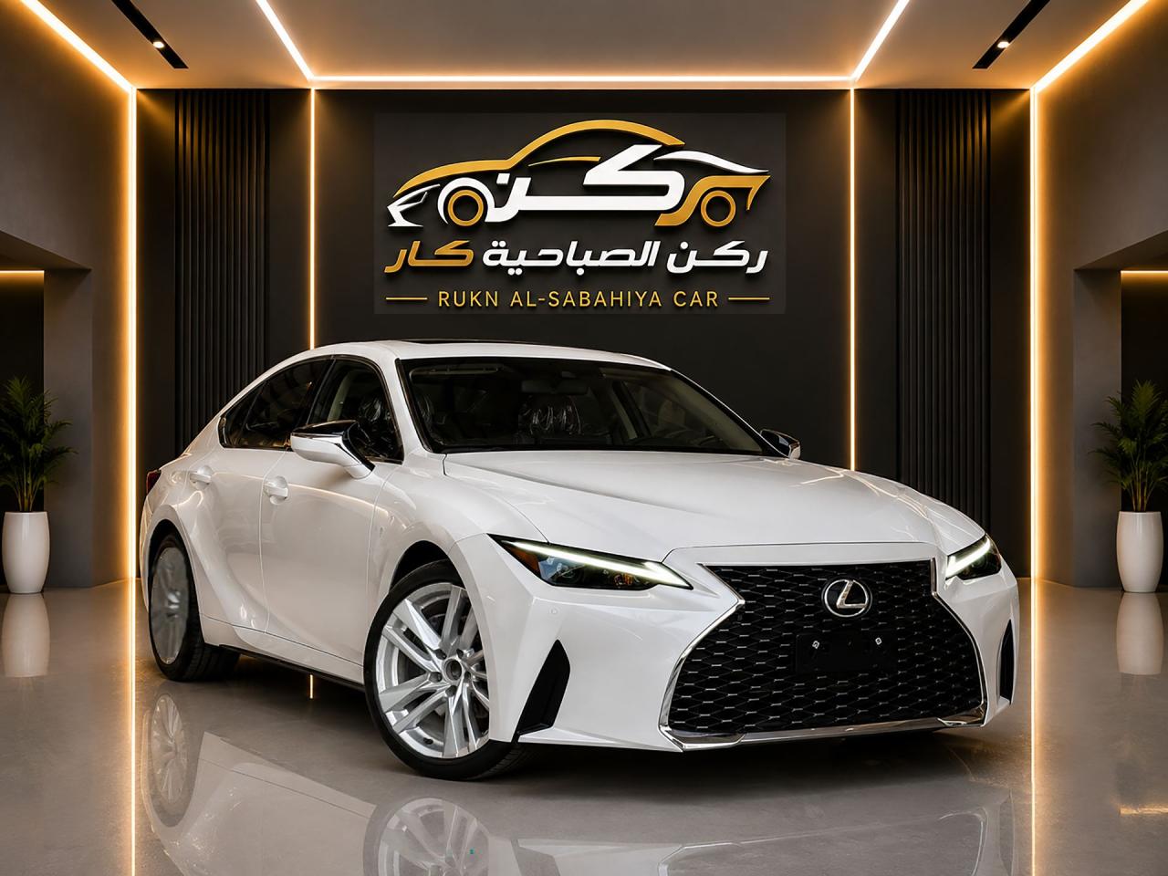 لكزس IS 300 ستاندر